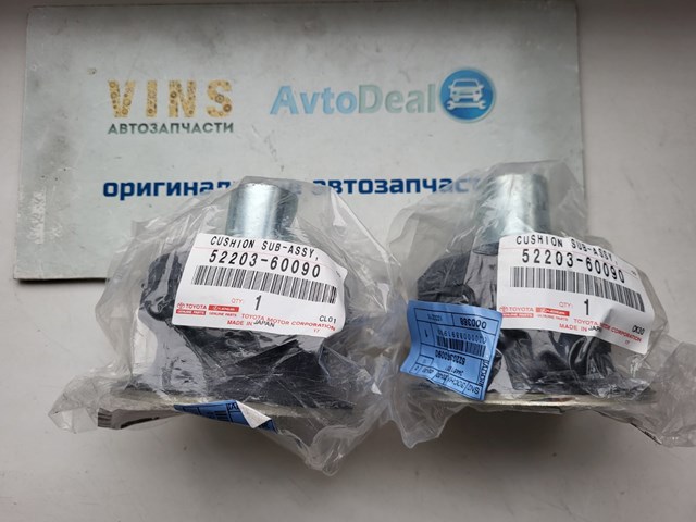 Подушка рами (кріплення кузова) 5220360090 TOYOTA