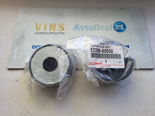 Подушка рами (кріплення кузова) 5220860050 TOYOTA