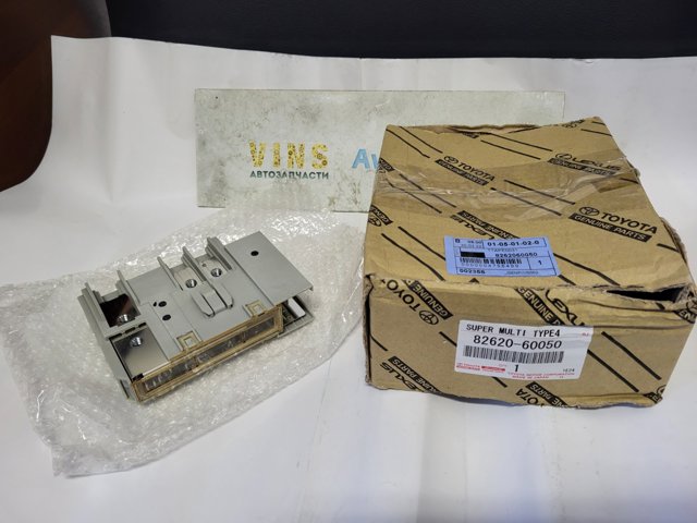 Корпус запобіжників 8262060050 TOYOTA