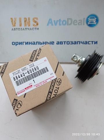 Ролик приводного ременя, паразитний 8844060090 TOYOTA