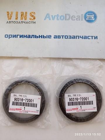 Сальник передньої маточини 9031672001 TOYOTA