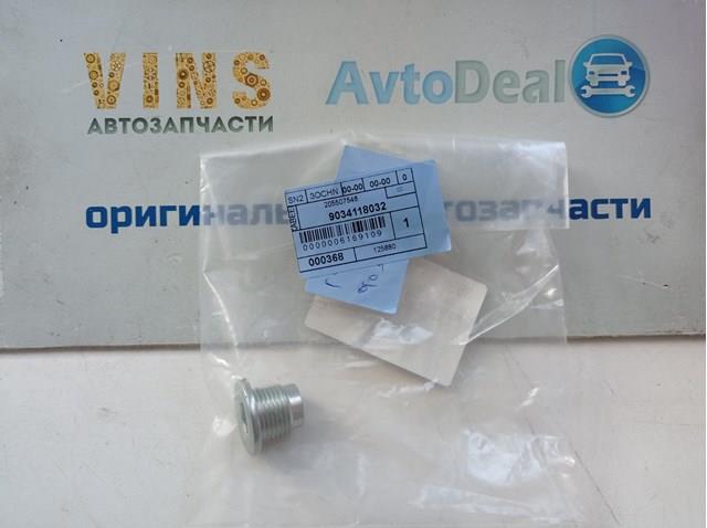 Пробка заливна заднього (переднього) моста 9034118032 TOYOTA
