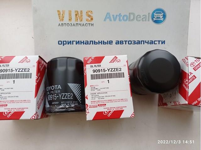 Оригінал 100 % фільтр олії toyota lexus 9091510004