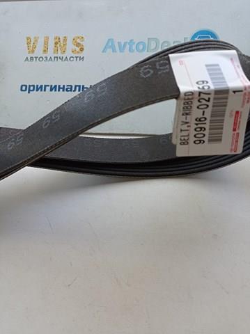 Привід допоміжних агрегатів 9091602759 TOYOTA