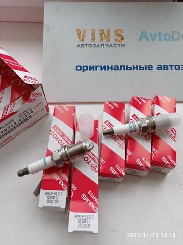 Свічки 9091901210 TOYOTA