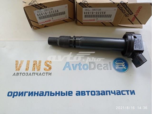 Котушка запалювання 9091902256 TOYOTA