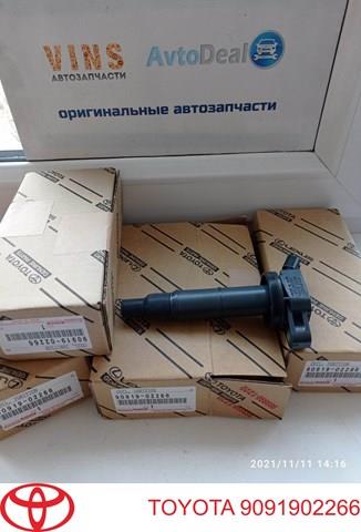 Котушка Тойота Превія