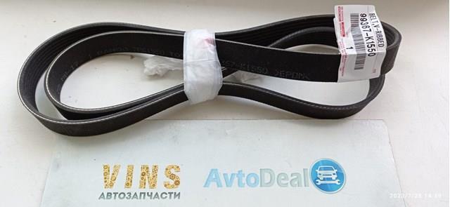 Привід допоміжних агрегатів 99367K1550 TOYOTA