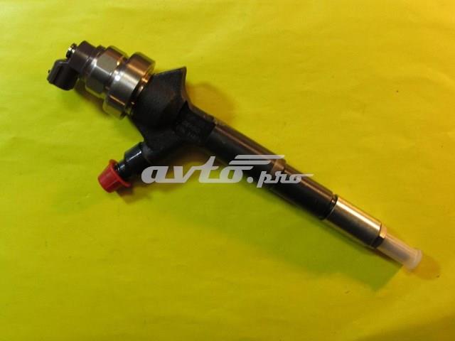 Форсунка дизельна в зборі, розпилювач + тримач 8973762703 DENSO