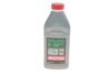 Гідравлічне масло (рідина) 841911 MOTUL