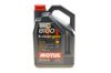 Масло рухове 854151GEN2 MOTUL