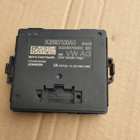 Система самодіагностики 3Q0907530AG VAG