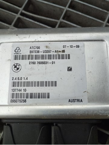 Управління включенням КОМ 7605031 BMW