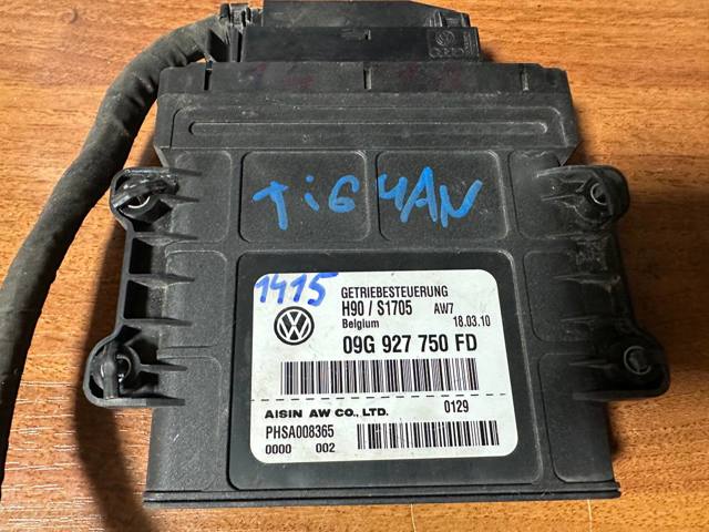 ЕБУ АКПП 09G927750FD VAG
