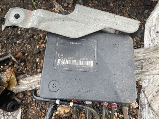 Блок управління АБС (ABS) Міцубісі Аутлендер 2 40