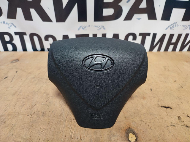 Подушка Айрбег водія 569001C600 HYUNDAI