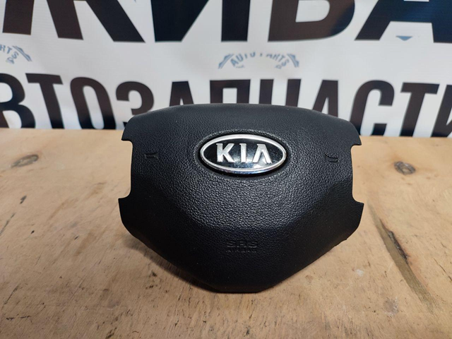 Подушка Айрбег водія 569001H600 HYUNDAI