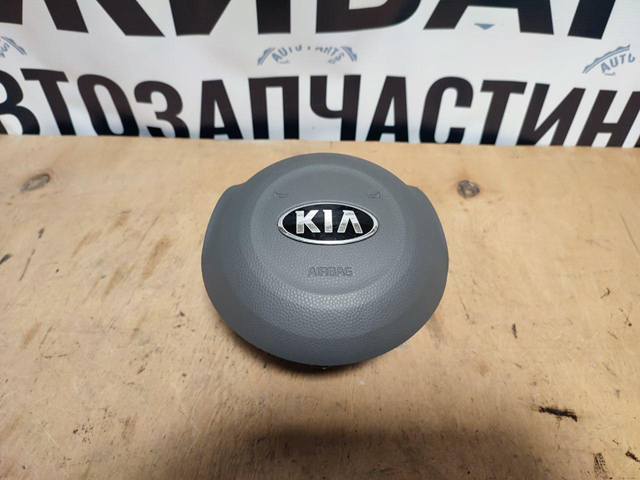 Airbag в мультируль 56900E4000 HYUNDAI