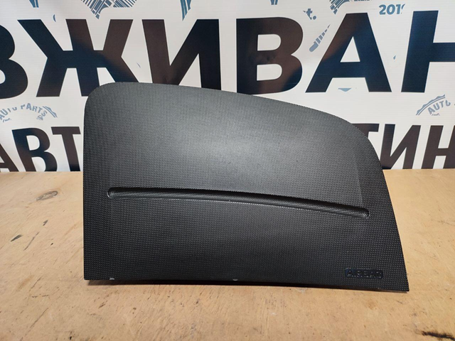 Подушка безпеки пасажира 5J1880202B VAG