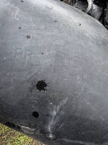 Підкрилок задній лівий 868211D000 HYUNDAI