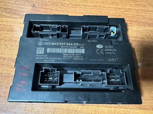 Блок управління комфорту 8K0907064CQ VAG