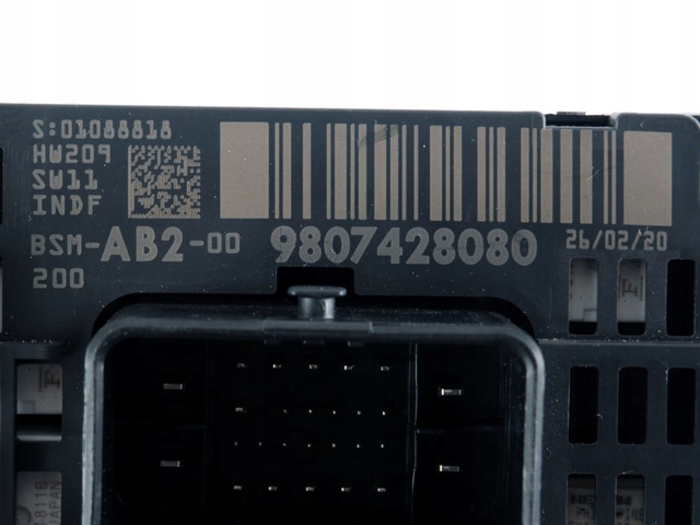 Реле запобіжників 9807428080 PEUGEOT