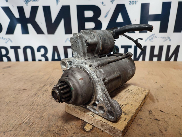 Стартер автомобільний TS18ER121 VAG