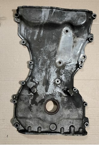 Кришка мотора передня 1060A012 MITSUBISHI