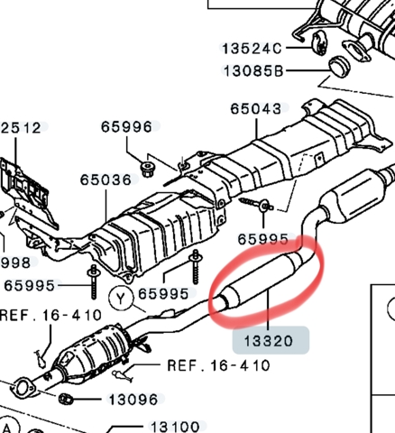 Глушник 1570B175 MITSUBISHI