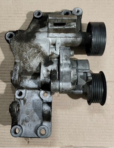 Кронштейн кріплення генератора 1801A067 MITSUBISHI