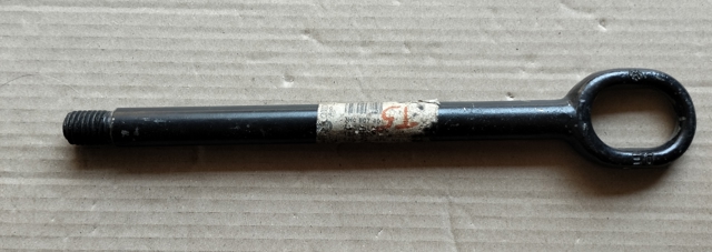 Гак буксирувальний Volkswagen Transporter T5