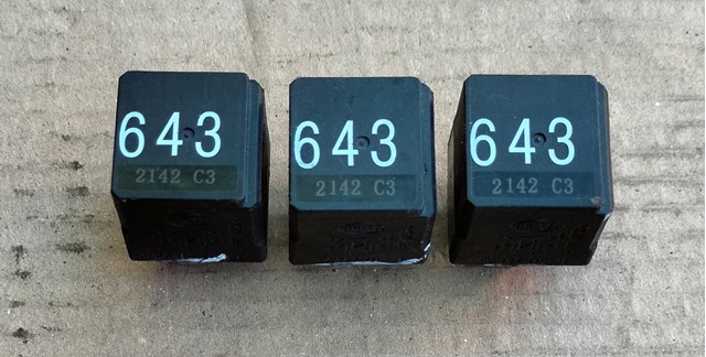 Блок управління вентилятором 8K0951253 VAG