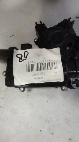 Актуатор замка ляди 3V5827887B VAG