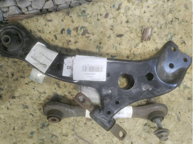 Ходова 4806948020 TOYOTA