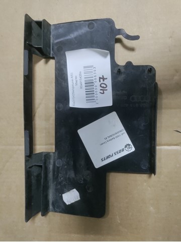 Авто акумулятор 80A915429A VAG