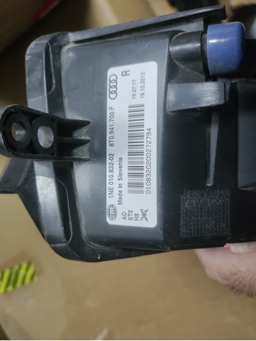 Права протитуманні фари 8T0941700F VAG