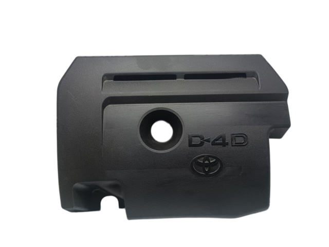Кришка двигуна декоративна 1261126010 TOYOTA
