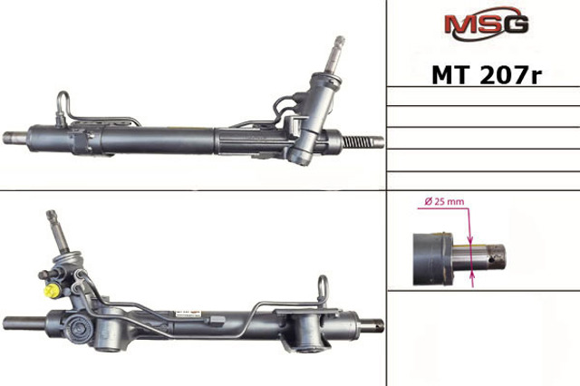 Кермова рейка 400169 PEUGEOT