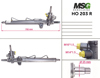 Рейка рульова 53600SN7G02 HONDA