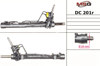 Рейковий рульовий механізм 6001549990 RENAULT