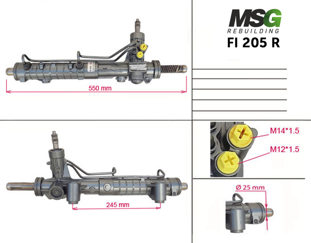 Управління рульове в зборі 71783178 FIAT