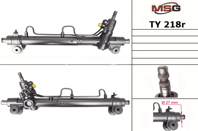 Рейковий рульовий механізм TY218R MSG Rebuilding