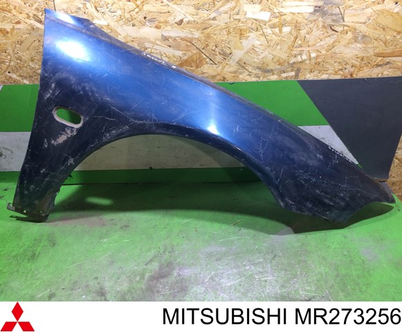 Крило переднє праве mitsubishi galant MR273256