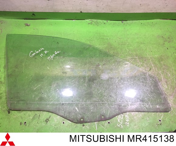 Скло переднє праве mitsubishi galant MR415138