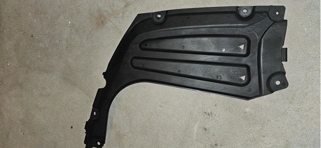 Захист днища, задній правий 51757476002 BMW