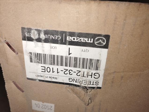 Управління рульове в зборі GHT232110E MAZDA