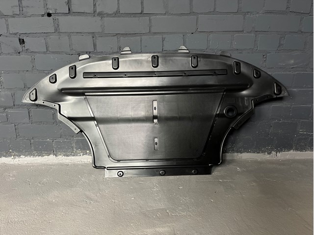 Захист двигуна передній 8R1863821D VAG