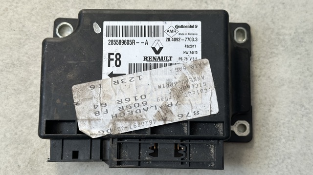 Модуль-процесор управління подушки безпеки 285589605R RENAULT