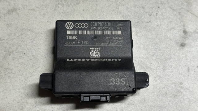 Система самодіагностики 3C0907530L VAG