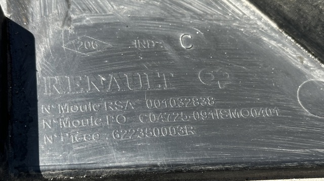 Захист бампера переднього 622350003R RENAULT